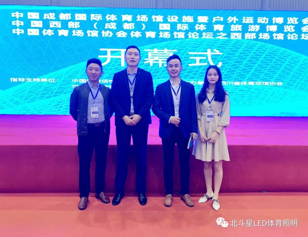 新澳六开彩天天开好彩大全